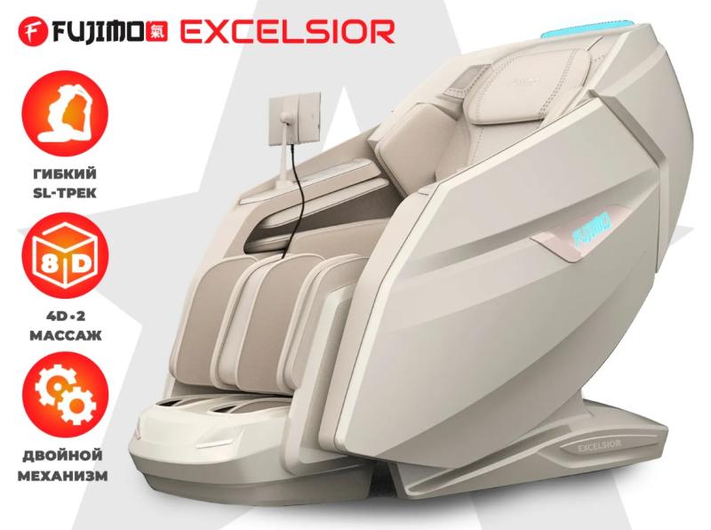 Новинка!!! Премиальное массажное кресло FUJIMO 氣 EXCELSIOR
