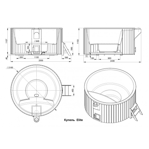 Купель круглая с подогревом PolarSpa Elite 220 Термососна